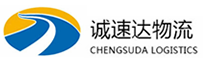 宁波到沾益区物流公司
